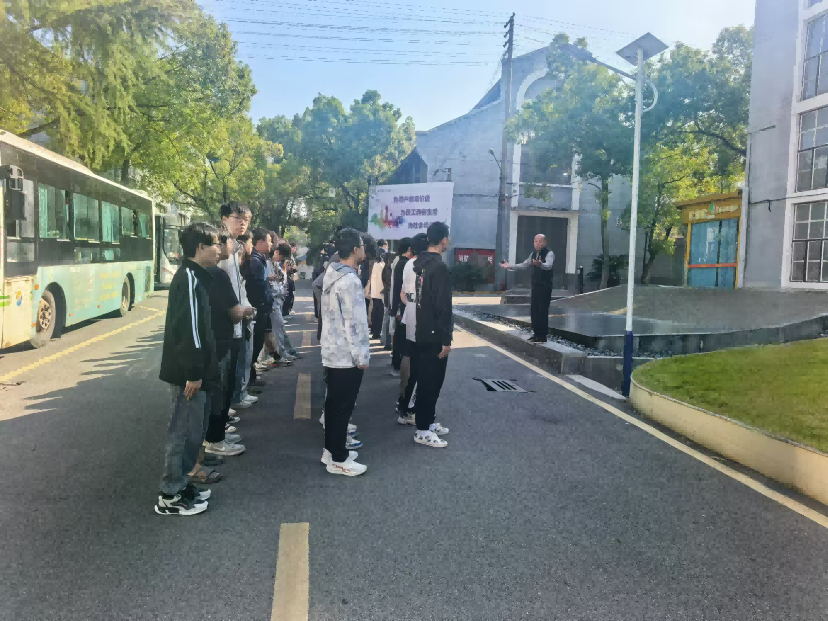 湖南工程学院学生来乐鱼体育·LEYU(中国)官方网站
研学