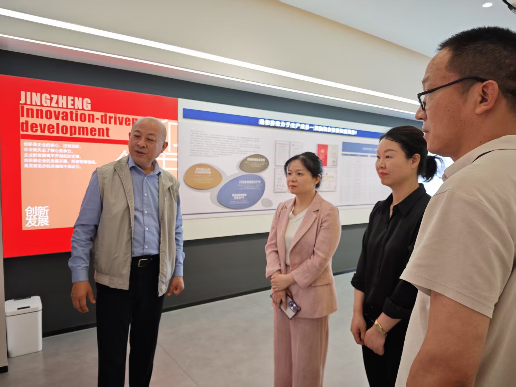 黄副区长来乐鱼体育·LEYU(中国)官方网站
走访视察