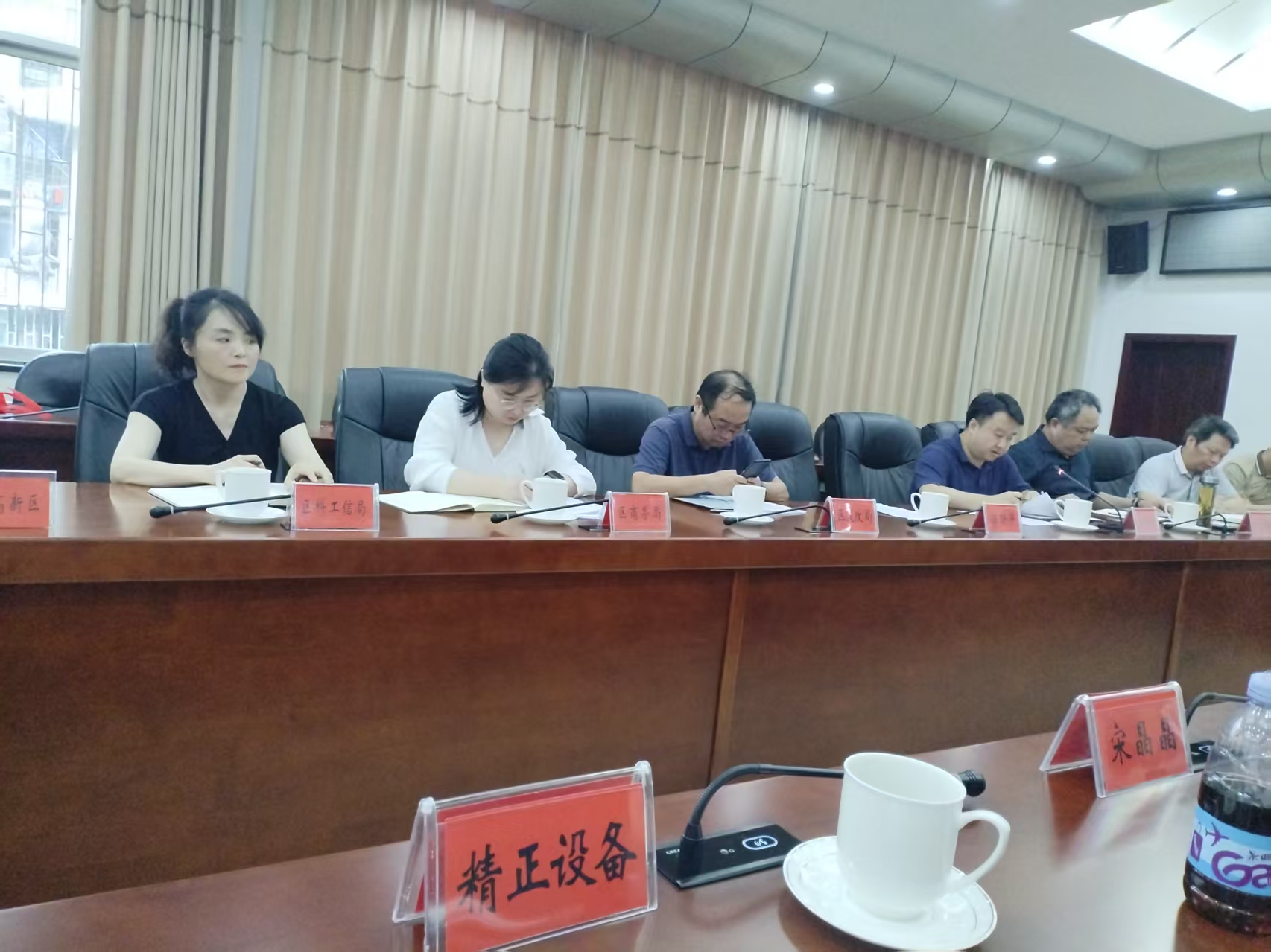 乐鱼体育·LEYU(中国)官方网站
作为重点企业受邀参加市“十五五”新型工业化